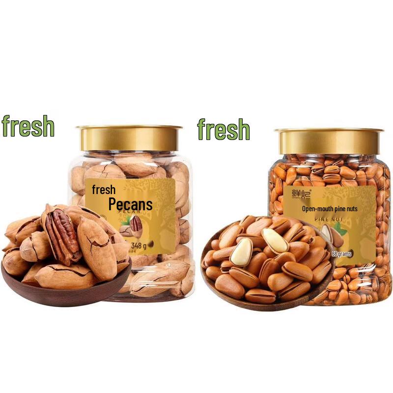 Xian Ji Assorted Nut Snack Combo