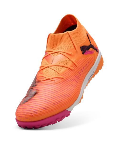 [Puma] Future 8 Pro Cage 10859203