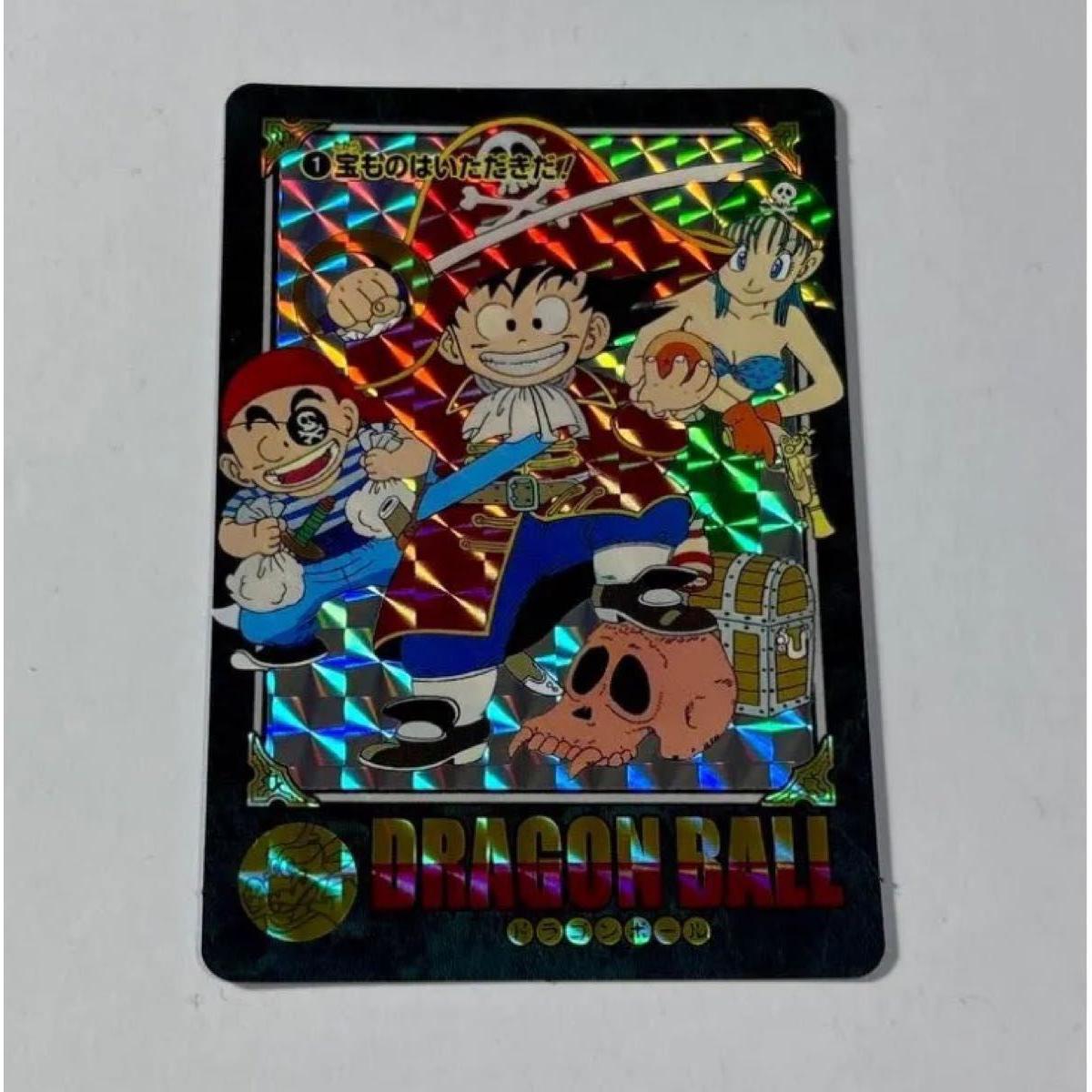 Used Dragon Ball Carddass Visual Adventure No.1 Treasure is here! Premium set