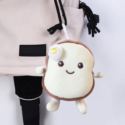 11cm Brot Plüschpuppe Süße Mini-Puppe Plüschtier Tasche Ornament Gefüllte Puppe Plüsch Anhänger Schlüsselanhänger Weihnachten Geburtstagsgeschenk