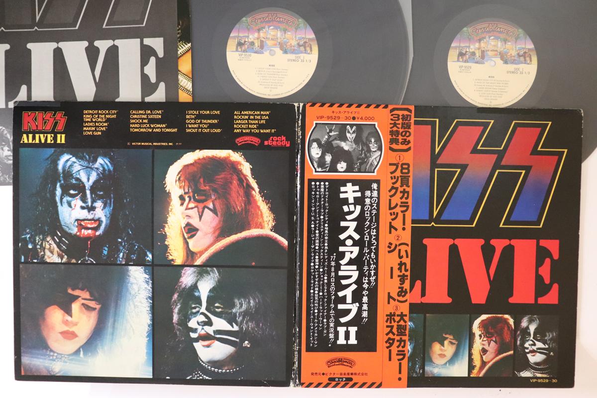 

LP Record KISS - Alive II VIP952930 CASABLANCA 1977 Japan Obi Rock Used