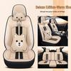 2021 Universal Ice Silk Bear Car Seat Cushion - All Seasons