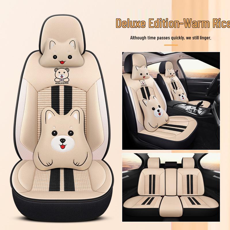 2021 Universal Ice Silk Bear Car Seat Cushion - All Seasons