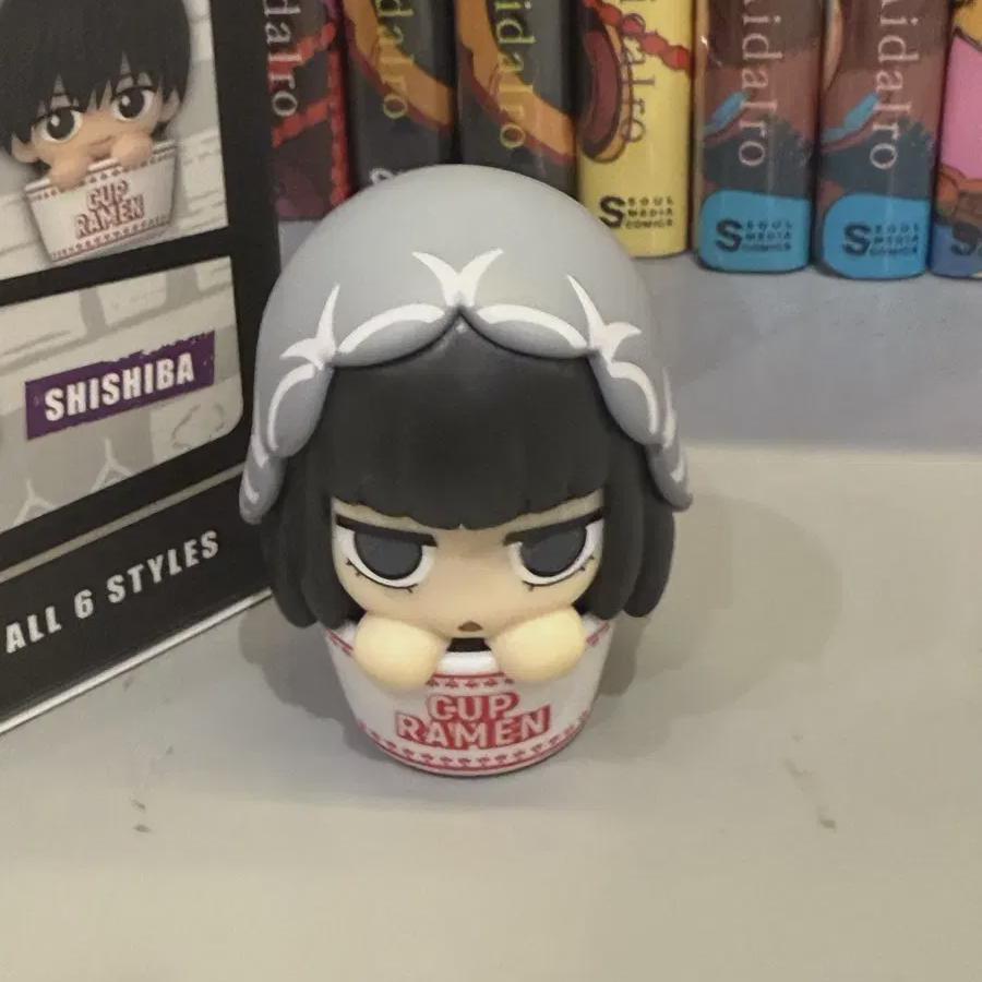 

Sakamoto Days Sunrise Pop Ramen Osaragi Figure Sakamoto Figure