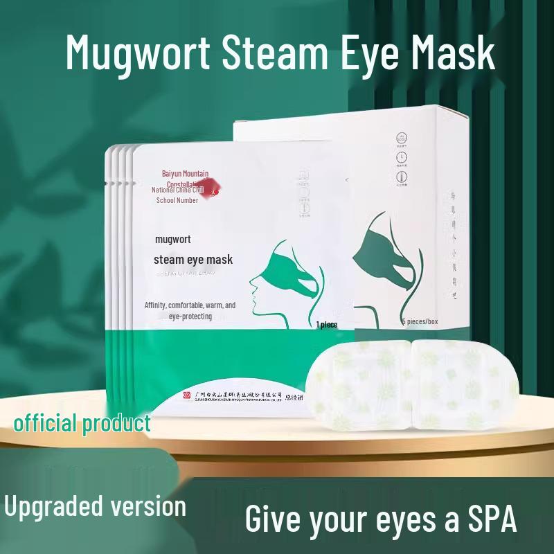 Bijvoet Stoom Oogmasker: Verlicht Vermoeidheid, Donkere Kringen, Droogheid & Blokkeer Licht