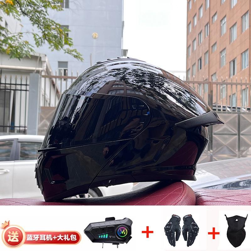 Full Face Motorcycle Helmet With Dual Visor Flip-Up Design Bluetooth Compatible All Season Touring Rally ABS Certified