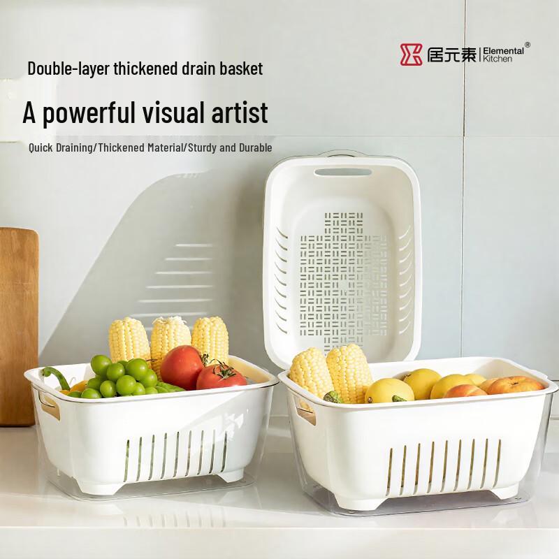 Ju Yuansu Large Double-Layer Kitchen Drainer