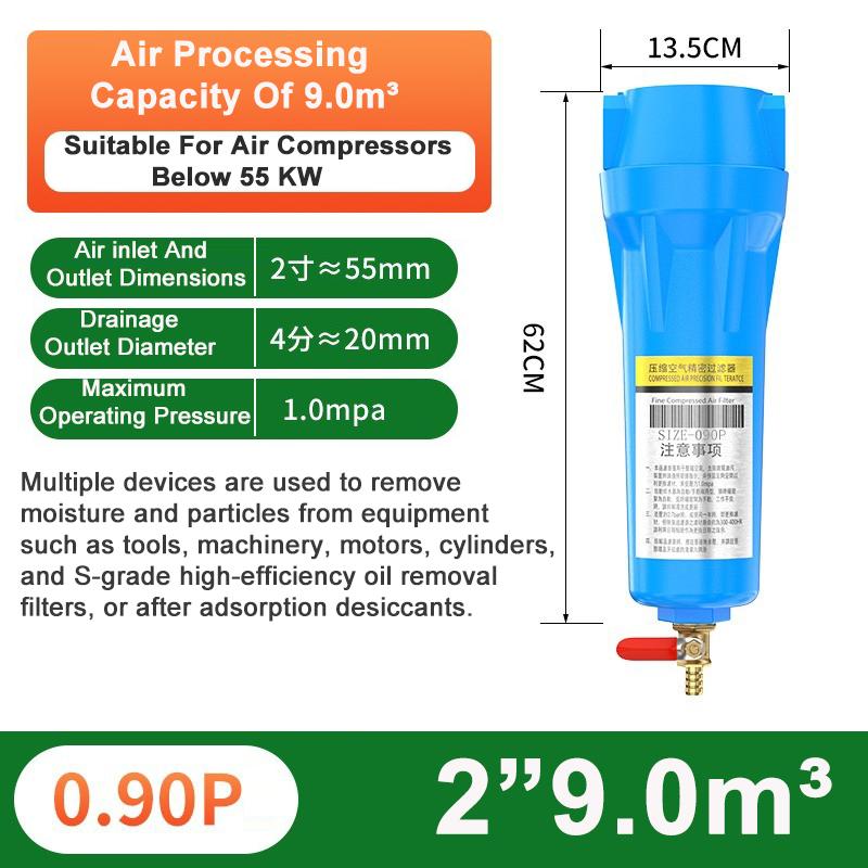 Air Compressor Precision Filter Automatic Drainer SA6D AD402 Manual Integrated Automatic Drain Valve HAD20B