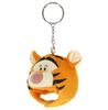 Disney Fan Cap Keychain Tokyo Disney Resort Exclusive Winnie the Pooh Tigger