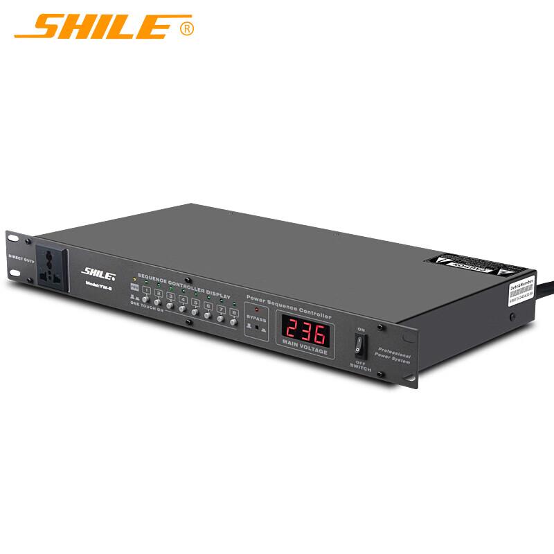 Shile Professional 8-Channel Power Sequencer