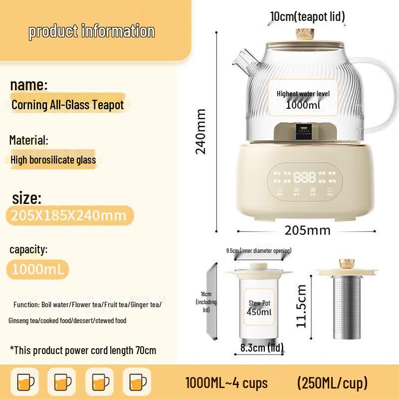 Corning 1L All-Glass Smart Health Kettle CN plug (adapter included)