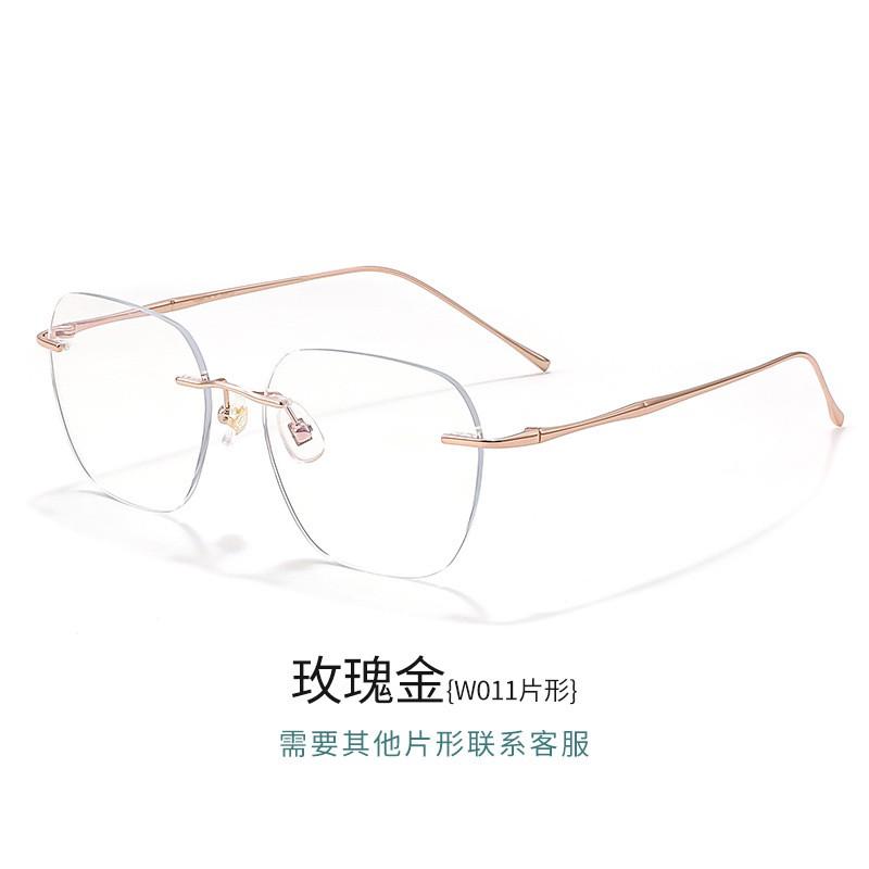 Ultra-Light Pure Titanium Rimless Prescription Glasses Men Women Blue Light Blocking Myopia Eyewear