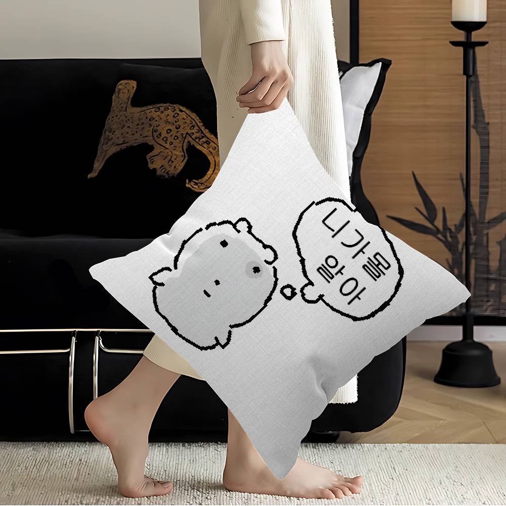 NNeujeok Office Cushion Pillowcase Car Cushion CoverXCM Lumbar Pillowcase Sofa Pillowcover