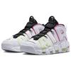New Nike Air More Uptempo 'Electric' Women's FD0865-100