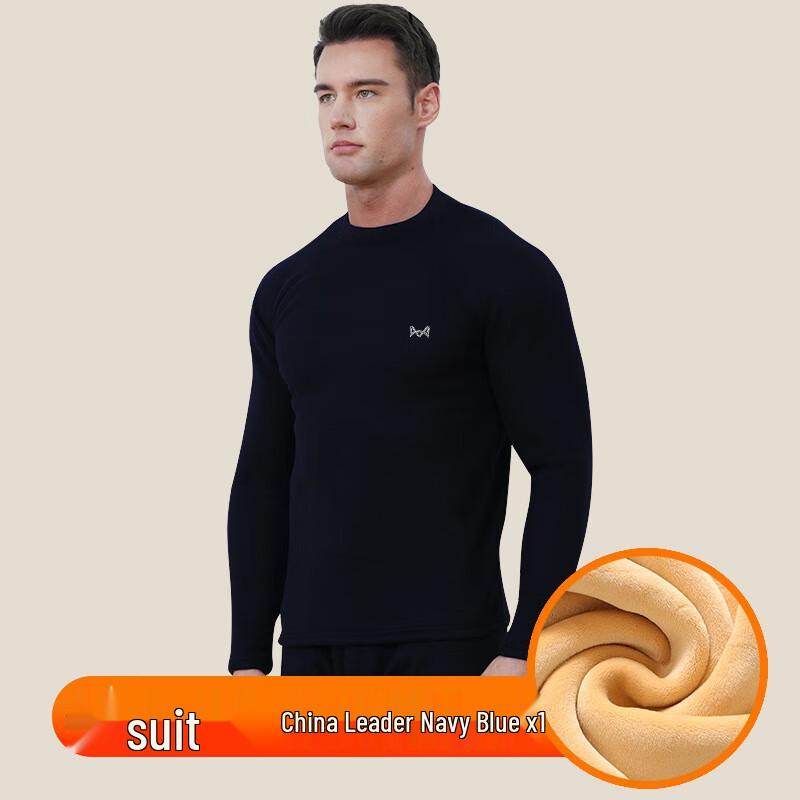 MIIOW Men's Thickened Fleece-Lined Thermal Underwear Set BN0061