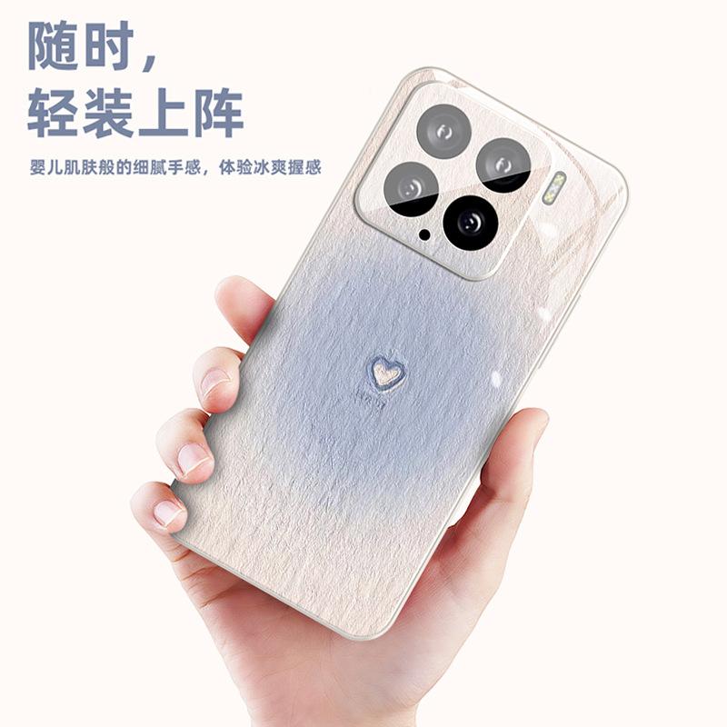 Applicable To Xiaomi Mi 15 Mobile Phone Case, Paper Pattern Love MIUI New Simple Style Antique White Xiaomi Mi 15 Pro Ice Sensation Dispersion
