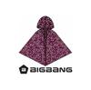 [USED] BIGBANG Goods Fleece Cloak Jiyong Top Yongbae Daesung Seungri