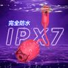 Pink Sakura No Yume Suction Vibrator for Suction Vibrator for Suction Nipple Squirting Popular Suction Magnetic Soft Adult Adult Goods Women, Women,