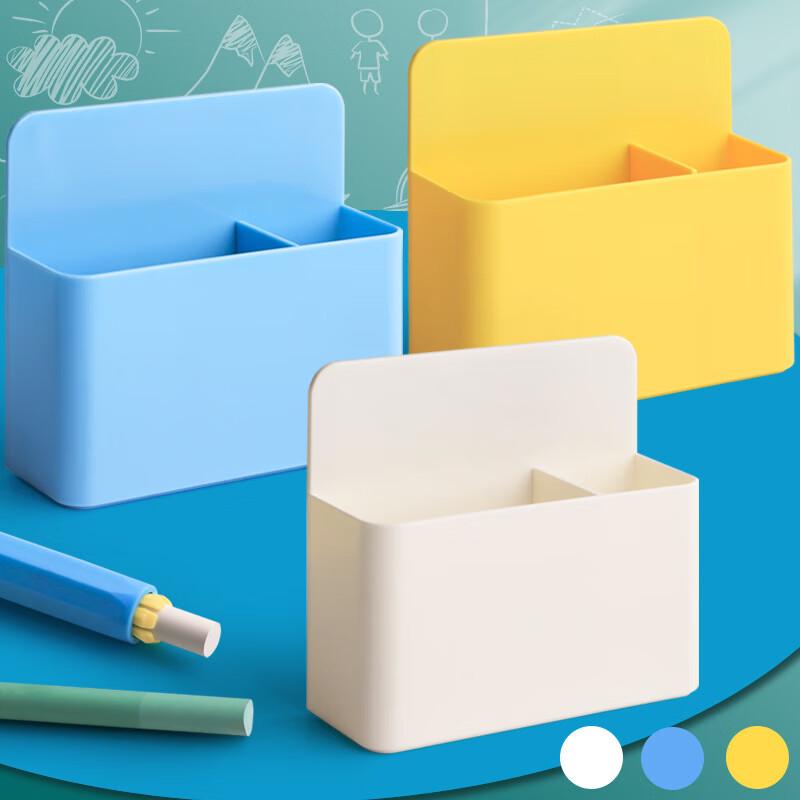 Magnetic Pen Holder & Storage Box
