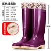 Rain Shoes Women's Fashion Models Wear High Rain Boots Waterproof Shoes Non-slip New Long Rubber Shoes Kitchen Water Shoes Light and Soft