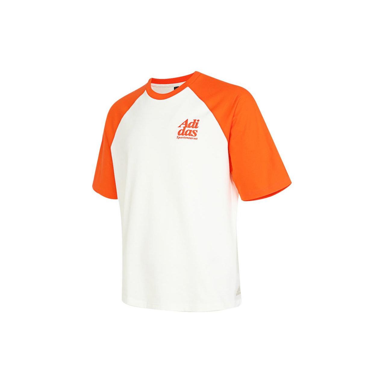 

New Adidas T Shirts Men Orange JI9820 M