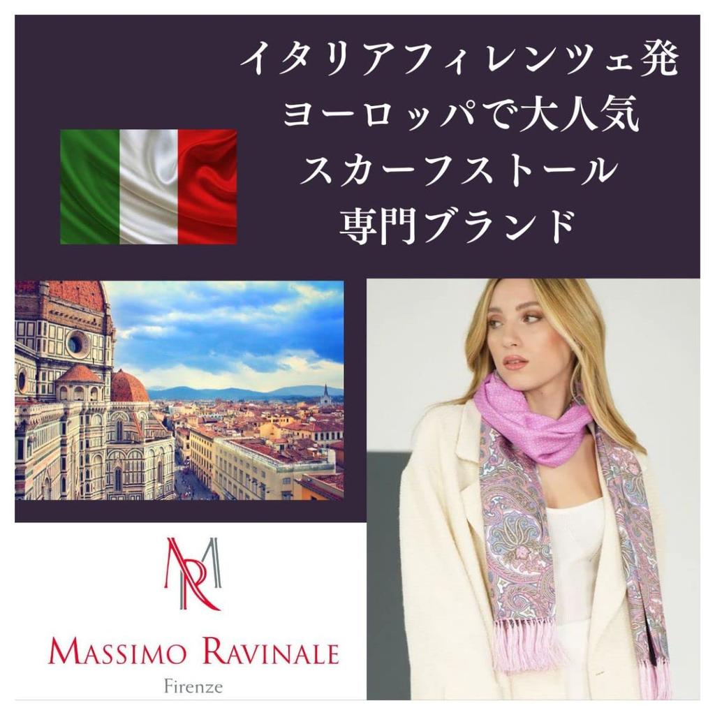 Massimo Ravinale Silk 50x50cm Made In Fiore Bianco Women's 100% Scarf, Oval, Square, Italy,