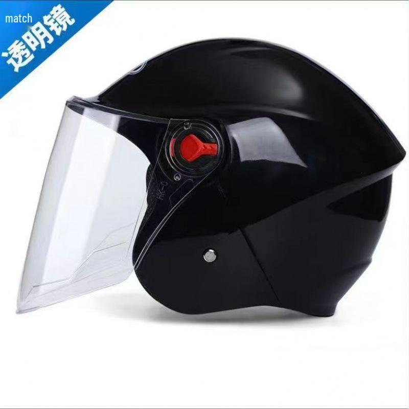 

Unisex Full Face Electric Vehicle Helmet, All-Season, Anti-Fog, Warm, Cold Protection, Half Helmet Coverage. One Size