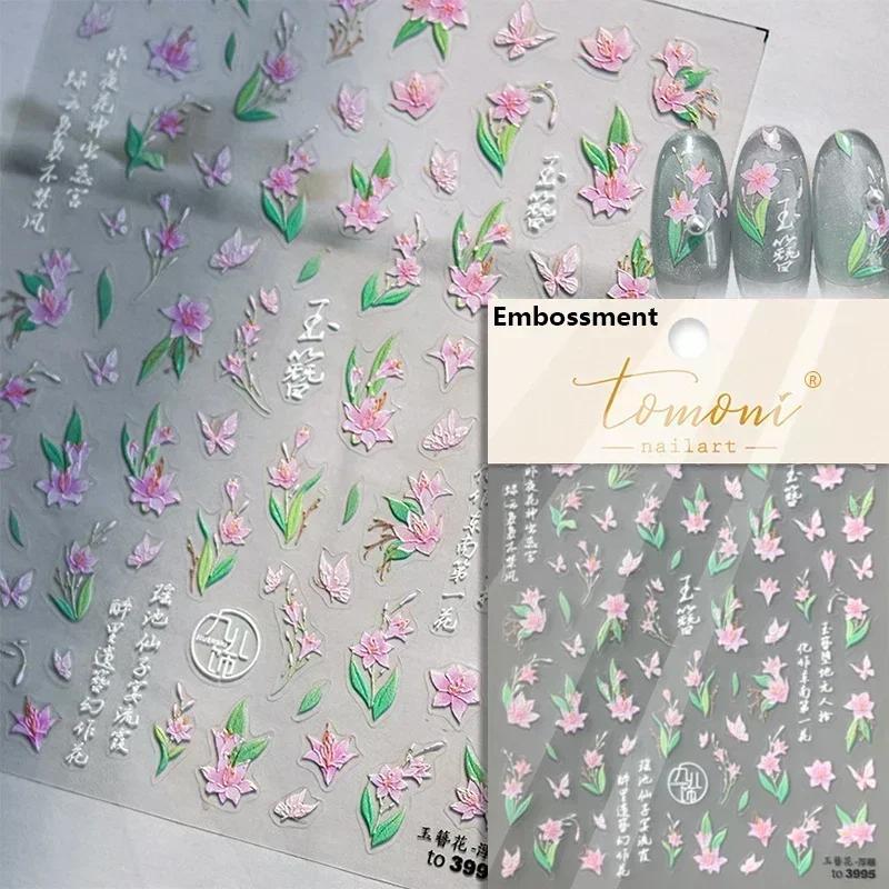 Gold Stamped Blooming Red Peony 3D Self-Adhesive Nail Art Stickers Lily Magnolia Camellia Daisy Rose Manicure Decals