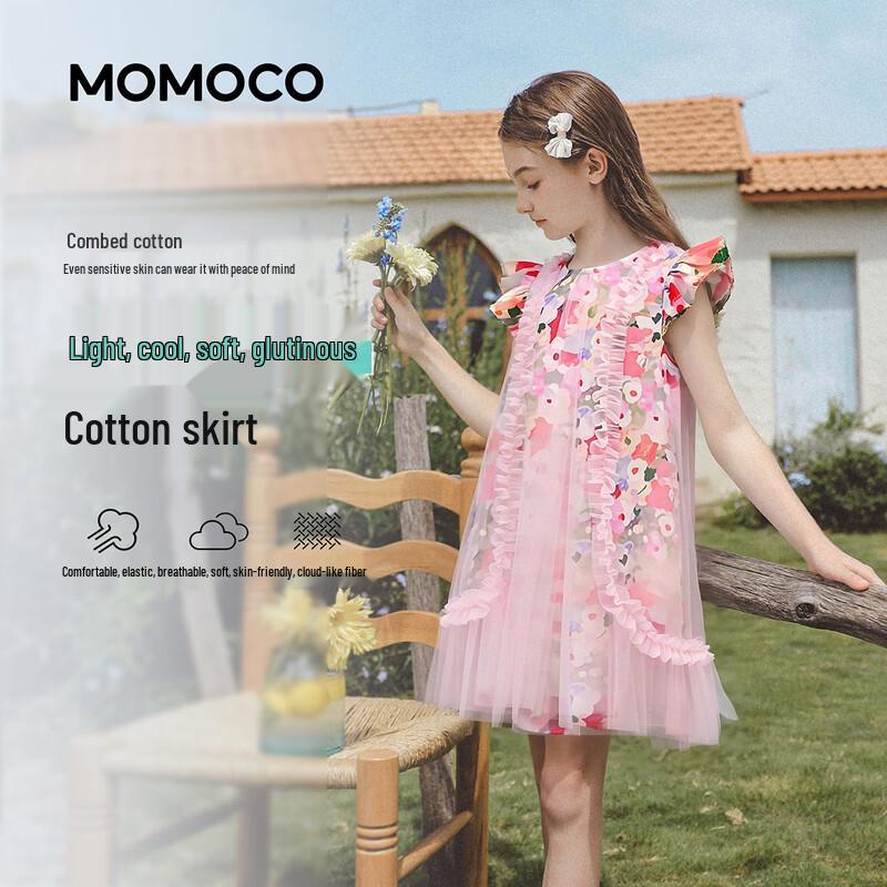 MOMOCO Girls  Summer Sweet Princess Dress 130