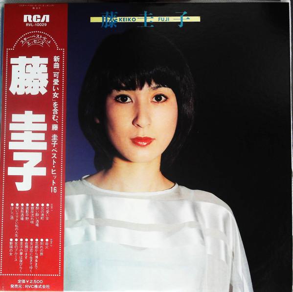 

LP Record KEIKO FUJI Fuji Keiko RVL10029 RCA 1979 Japan Obi Japanese EnkaTraditional Used
