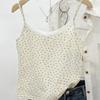 Women's Floral Spaghetti Strap Tank Top, Summer Lace Layer, Slimming Sleeveless Base