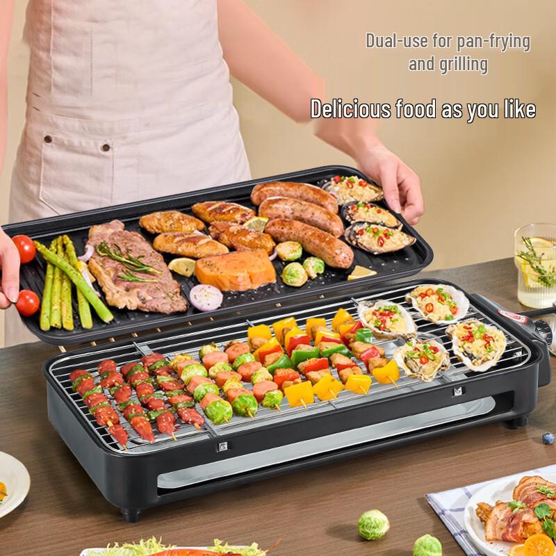 MDNG Indoor Smokeless Electric BBQ Grill
