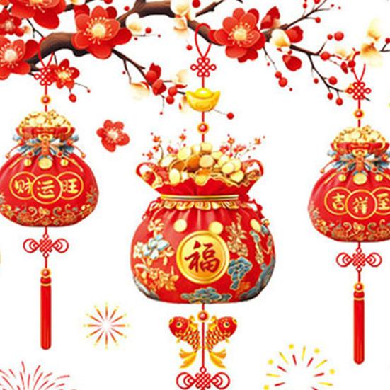 2 Sheets Money Bag Window Cling Removable Waterproof 2026 Year of Horse Static Glass Sticker New Year Spring Festival Decoration Decal