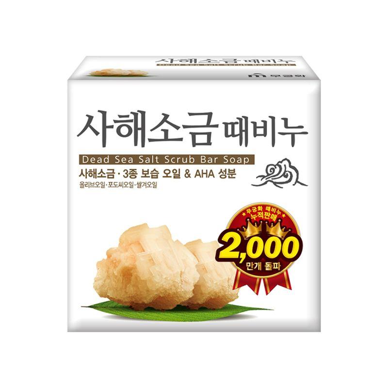 Dead Sea Salt Scrub Bar Soap 100g X 24