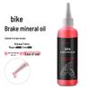 Mountain & Road Bike Mineral Oil - Hydraulic Disc Brake Maintenance Fluid