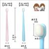 Air-press Toothbrush, Made In Japan by Manmo Tatsujin, Ultra-fine, Soft, Feather-like Texture, Suitable for Both Adults and Children, Antibacterial, D