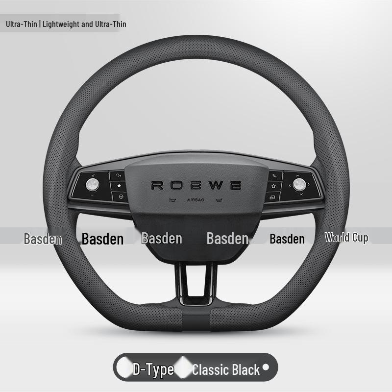 Roewe M7 Steering Wheel Cover, Fits RX5, RX89, RX3, Ei5, Ei6 MAX, E6, D7, Jing, D5X