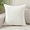 Elegant Solid Color Stretch Velvet Pillowcase Cushions Cover Easy to Install and Remove for Home Decoration 450x450mm