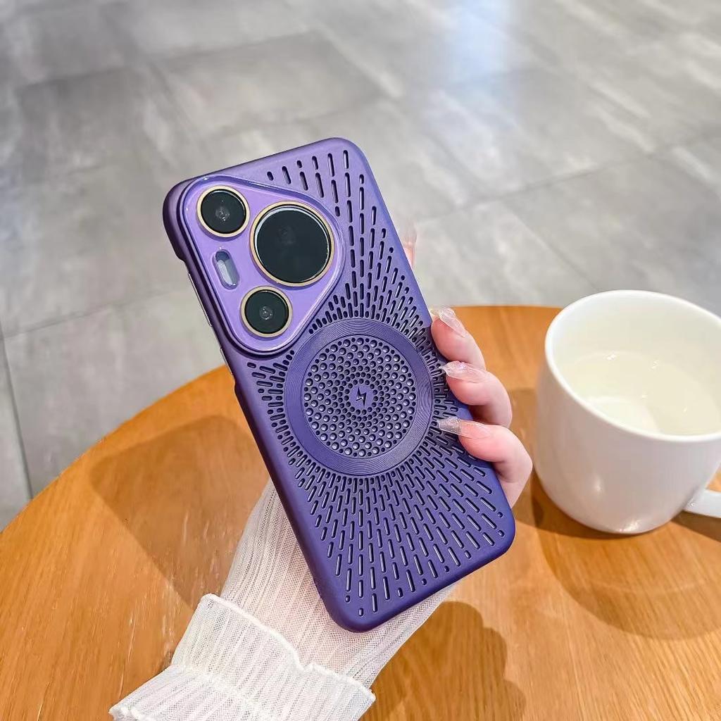 Huawei Pura70Ultra Magnetische Kühlende Handyhülle, Berlin Atmungsaktive Mate60pro Kreative Sturzsichere Schutzhülle