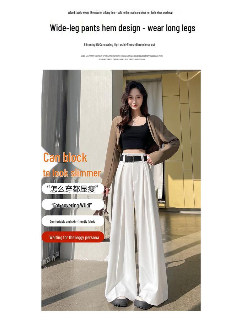 Women's Spring 2025 French-Style High-Waisted Wide-Leg Suit Pants