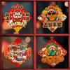 Chinesisches Neujahrsdekorationen Fu Zeichen Aufkleber Fenster Wand Tür Schmuck Traditionelles Frühlingsfest Einweihungsdekor