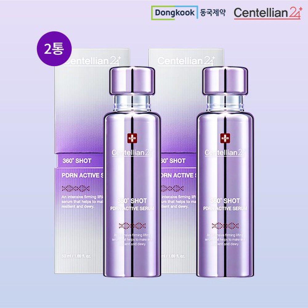 

CENTELLIAN24 360 Degree Shot PDRN Active Serum 50ml 2 bottles