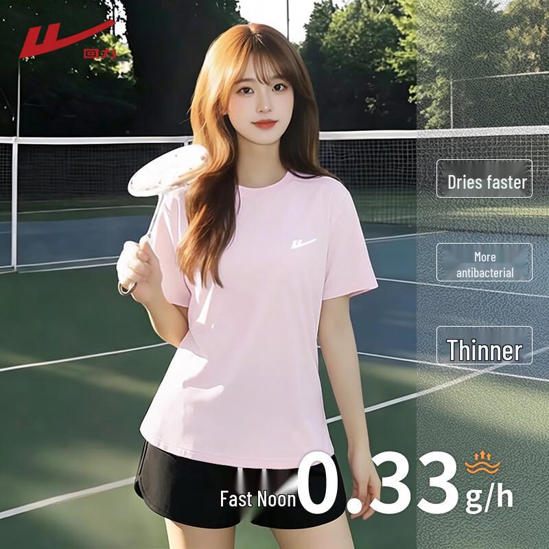 Спортивный костюм-двойка Warrior 2026 Летний XL