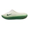 Nike ReactX Rejuven8 Sandali a Ciabatta Comodi Morbidi Sandali da Uomo Bianco Verde HV4479303