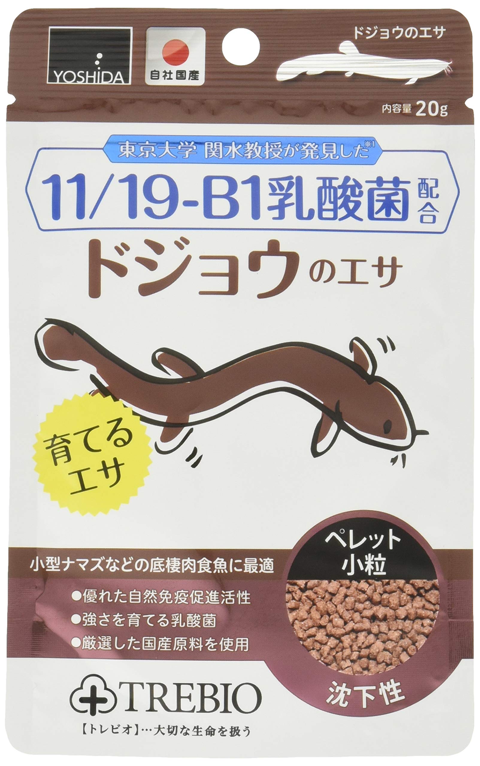 

Yoshida Feed Trebio Loach Food 20g (x 1)