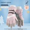 Winddichte Kinder-Skihandschuhe für Jungen und Mädchen – Warm und Perfekt zum Skifahren oder Radfahren