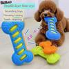 1PCS TPR Dog Toy Bone Durable Makes Noise Perfect For Large Breeds Like Golden Retrievers Corgis And French Bulldogs Great Way