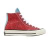 Chuck Taylor All Star 70 Hi JW Anderson Glitter Yellow Red
