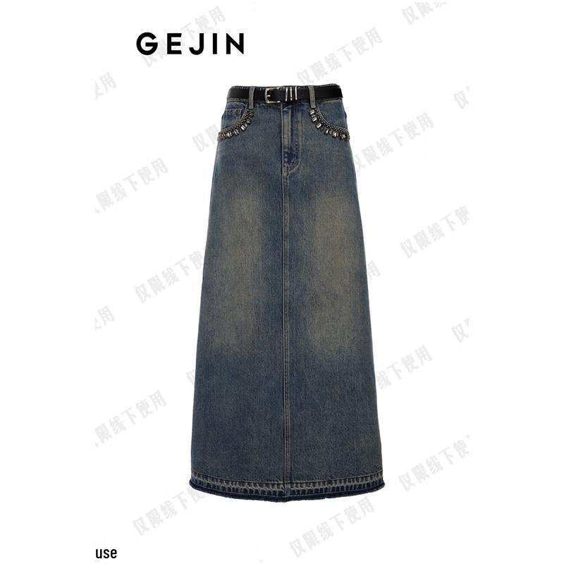 Women s Slim-Fit Denim Midi Skirt S