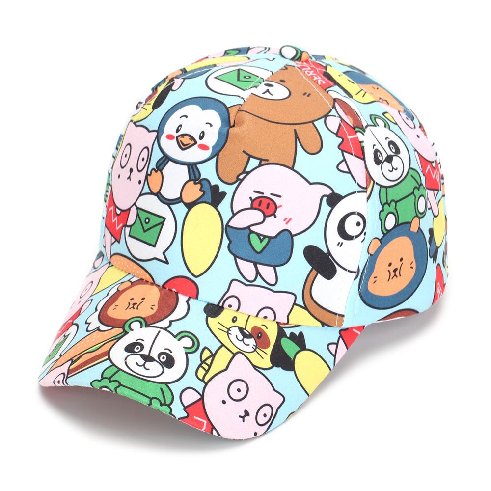 Children's Cartoon Animal Baseball Caps - Spring/autumn - Boys' Cute Beanie Hats - Girls' Sun Hats